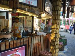 门面-大鹅岛绿色生态美食园