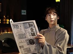 -武汉知音号