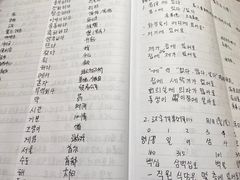 -欧亚外语•小语种•雅思托福PTE(汉口校区)