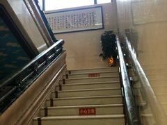 -鹊华居·地道鲁菜·海鲜·融合味(大明湖店)