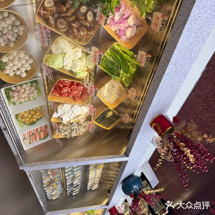 快乐自助大饱口福