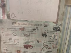 -小时光咖啡馆(开森度假森林店)