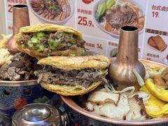 -武圣羊汤·西北面(朝阳门店)
