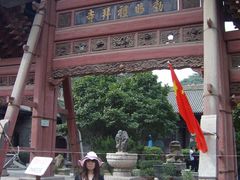 -西安化觉巷清真大寺