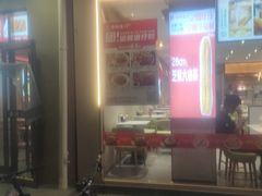 -李先生牛肉面大王(北京北医三院店)
