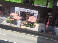 -BREAD WAY面包路·欧式面包(龙湖时代D馆店)