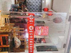 -苗家恒灵酸汤鱼-跳水牛肉连锁店(凯里总店)