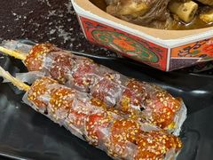 -京炭铜锅涮肉·羊蝎子·羊肉炉(保利·时光里店)