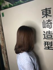 -UN·SAKA 右嗯造型