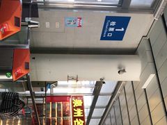 -晋江动车站