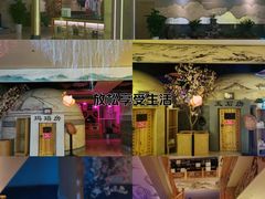 -菲拉拉漫温泉(东环路店)