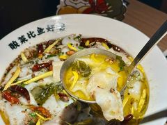 -新太二·鲜料川菜(万泰汇店)