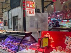 -AEON永旺超市(天津津南店)