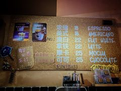 -HANA COFFEE(长寿路店)