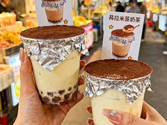 -爷爷不泡茶NOYEYENOTEA(烟台烟大保利店)