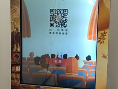 -百联南桥购物中心