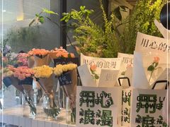 -ROIIN用心(杭州首店)