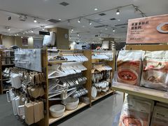 -MUJI无印良品(金狮广场店)