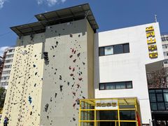 -问山MountQuest攀岩馆