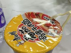 -桃仙机场头等舱休息室