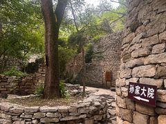 -井塘古村