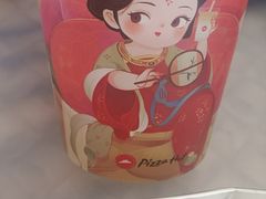 -必胜客(沈辽路万达店)