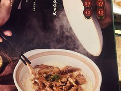 菜单-大鸽饭(北京路店)