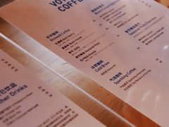 -VOYAGE COFFEE(北锣鼓巷店)