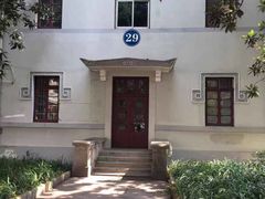 -中南财经政法大学(首义校区)