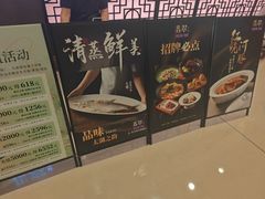 -翡翠江南(国贸商城店)