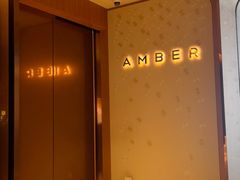 -Amber(香港置地文华东方酒店)