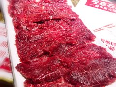 -左庭右院鲜牛肉火锅(新梅广场店)