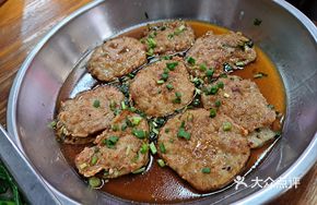 Pan-Fried Lotus Root Patty