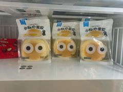 -三好坞景观餐厅