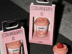 -萃茶师(琅西店)