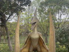 -自然谷恐龙园