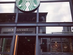 -星巴克臻选(成都太古里店)