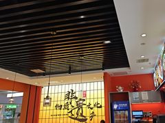 -全牛匠·乐山跷脚牛肉(西北旺万象汇店)