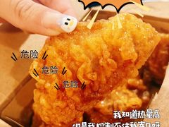 -Kyochon1991校村(共和路店)