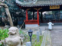 -中山公园