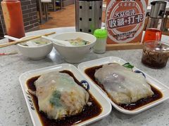 -银记肠粉(文昌北路店)