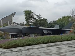 -成飞公园