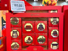 -7fresh七鲜(大族广场店)