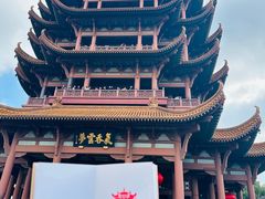 -黄鹤楼公园(黄鹤楼)