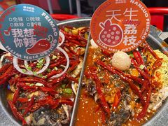 -南锣肥猫·麻辣烤鱼·15年现烤现卖(通州领展店)