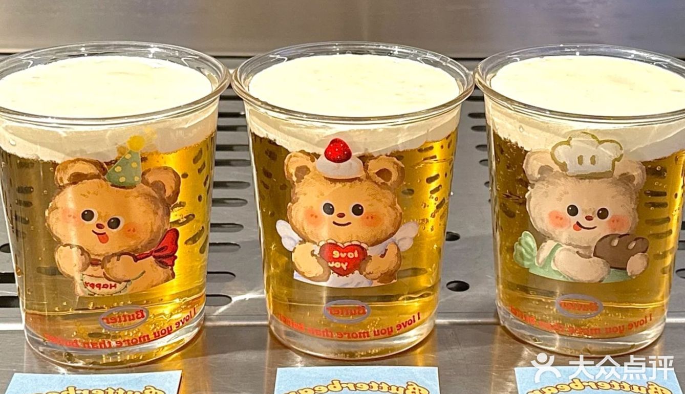 上海首家！！黄油小熊啤酒🍺