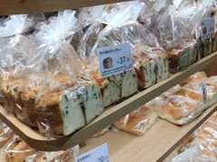 -山崎面包(静安久光店)