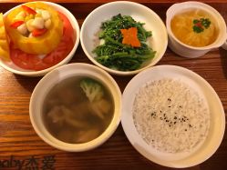 -杰爱月子护理中心