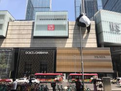 -成都苗方清颜专业祛痘