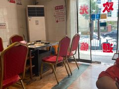 大堂-销魂美蛙鱼头火锅(上海首店)